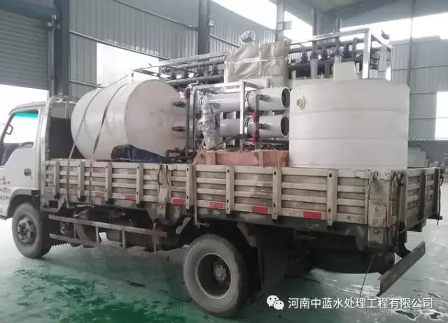 15T/H  超濾水處理設備